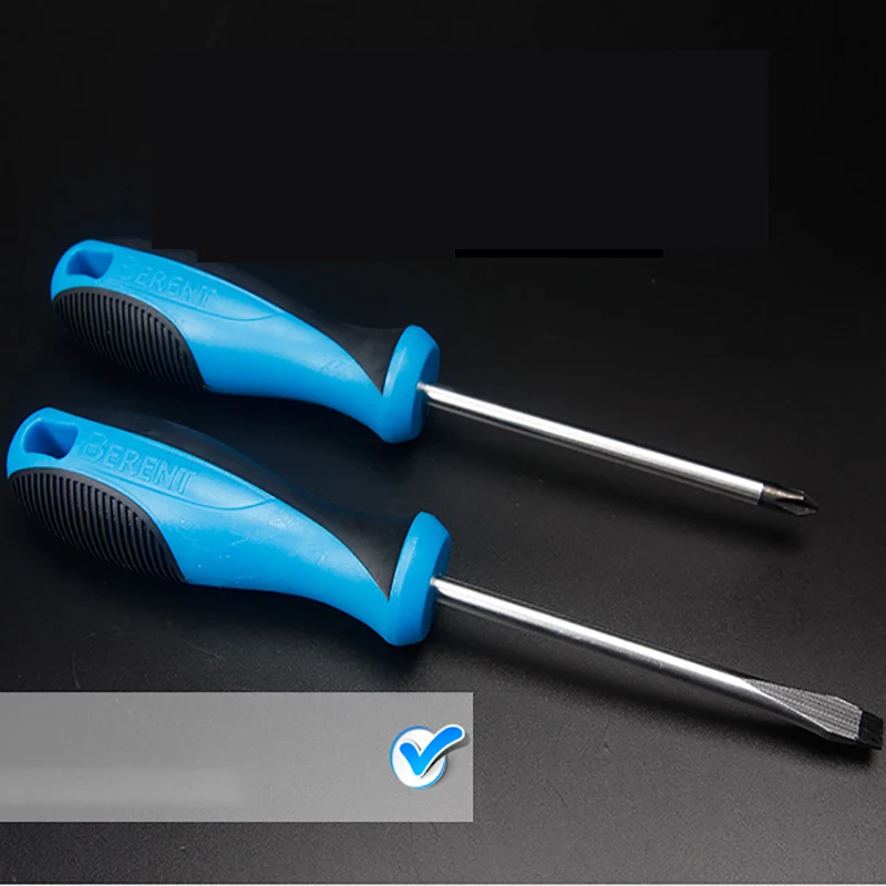 Household Hardware Toolbox Set Maintenance Hardware Tools Household Toolbox Multifunctional Toolbox