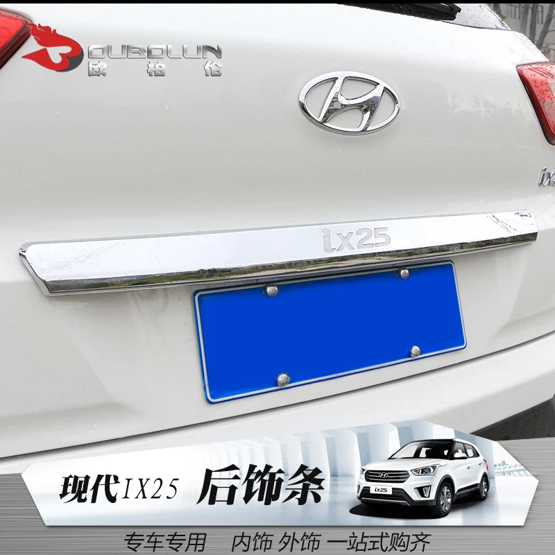 Задняя дверь задняя Нижняя крышка формовочная отделка ABS автомобильные