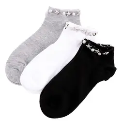 Корейские модные женские носки ручной работы с заклепками жемчужные носки со звездами женские креативные хипстерские хлопковые дышащие