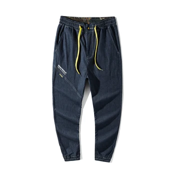 

34-46 Jeans Men's Jeans Plus Size Stretchy Loose Tapered Harem Jeans Cotton Breathable Denim Jeans Baggy Jogger Casual Trousers