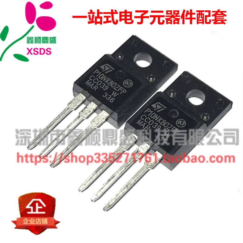 5 шт./лот STP10NK80ZFP P10NK80ZFP 9A 800VTO-220F