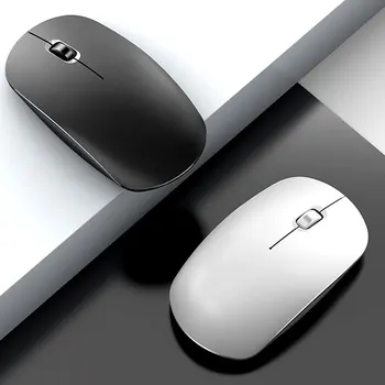 

Wireless Mouse Charging Mute Desktop Computer Desktop Office Gaming Gaming Bluetooth Thin Mouse