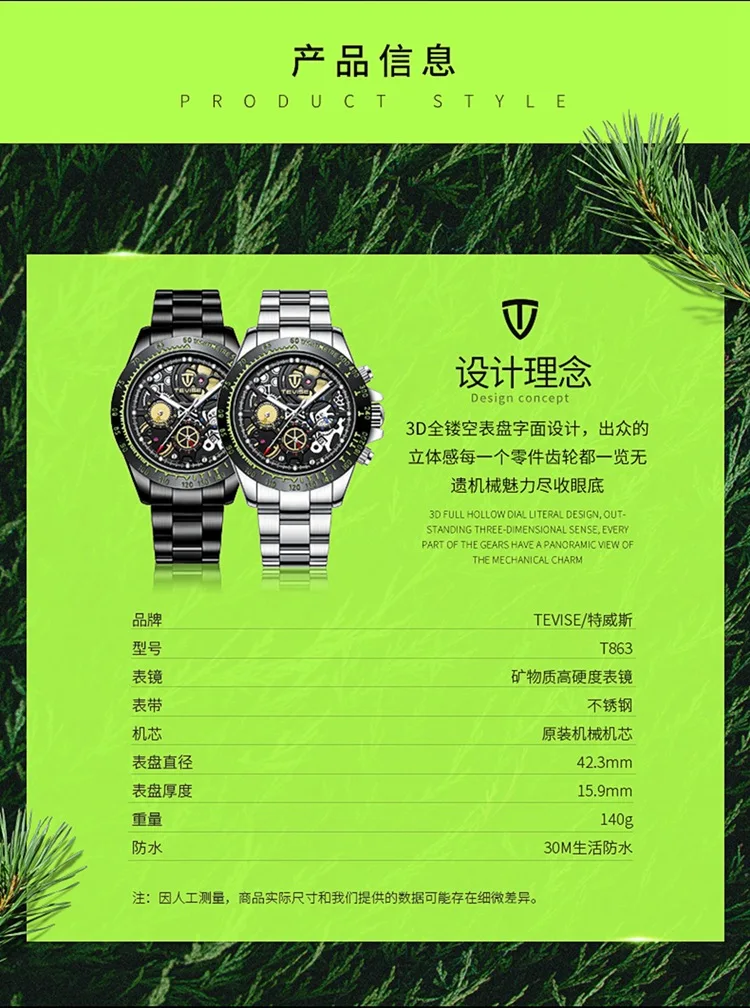 O1CN01SGPSKd1YsFwOYGRCh_!!43073114