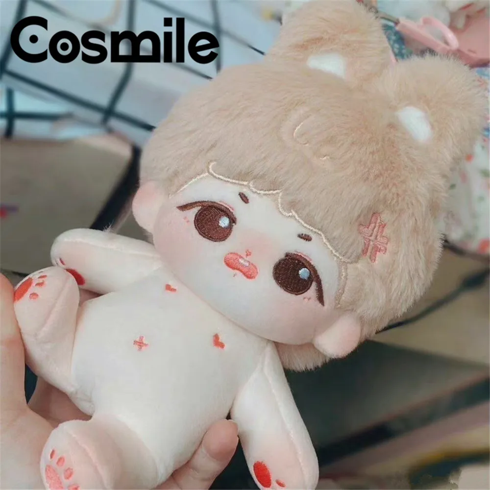 Cosmile Kpop звезда JUNGKOOK 20 см плюшевая кукла игрушка милое тело реквизит для косплея