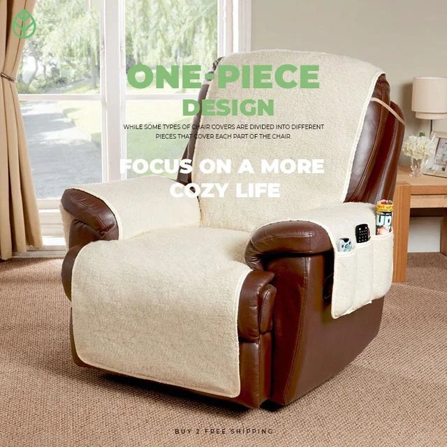 안락 의자 커버: 편안함과 스타일리시한 디자인의 조화 TOP 가격 비교