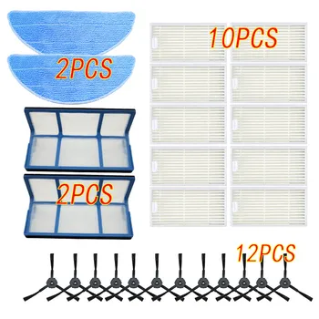 

Primary dust Filter side brush Efficient Hepa Filter for ilife v5pro V50 V55 x5 v5s pro v5 v5s V3 V3s robot vacuum cleaner Parts