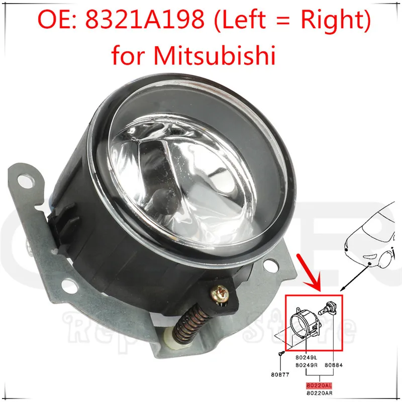 1 шт. OEM 8321A198 L = R Передняя противотуманная фара для Mitsubishi Lancer CX_A Sportback 2008 2015