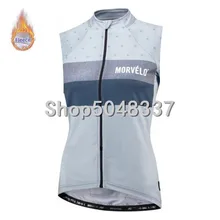 Morvelo Зимняя Термальная велосипедная V est женская теплая майка без рукавов Джерси флисовая велосипедная майка для велосипеда
