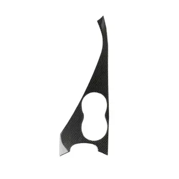 

1pc Cup holder trim Auto Carbon Fiber Water Panel Cover For Infiniti Q50 2014-19