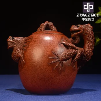 

In Purple Imitate Old Kettle Yixing Old Dark-red Enameled Pottery Teapot Taiwan Backflow The Ming Dynasty One Factory The