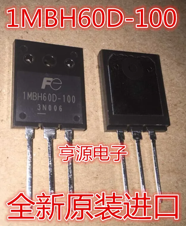 

5pcs/lot 1MBH60D-100 TO3P