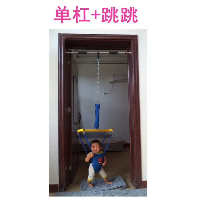 

Infants Bouncing Toy Rack Fitness Baby Toys Maker Jumping Toy Chair Baby Swing 0-9-Year-Old