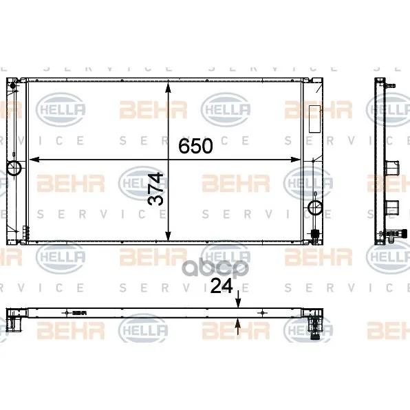 Радиатор Охлаждения Двигателя HELLA арт. 8MK376729-601