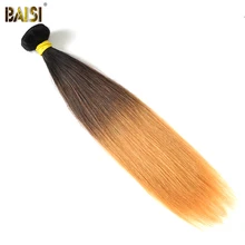 BAISI волосы бразильские прямые волосы remy Омбре волосы для наращивания 1B/#4/#27 волосы вплетаемые человеческие волосы