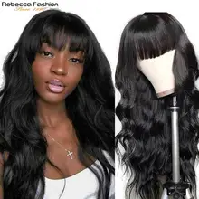 

Rebecca Body Wave Human Hair Wig With Bangs Natural Color Full Machine Glueless Wig Body Wave Human Hair With Fringe Wigs Cheap
