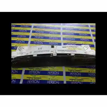 

6025408258 H313056E3 Box Instruments Renault Espace Iv (jk0) *