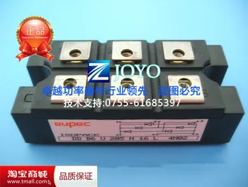 

DDB6U205N16L Power Modules--ZYQJ
