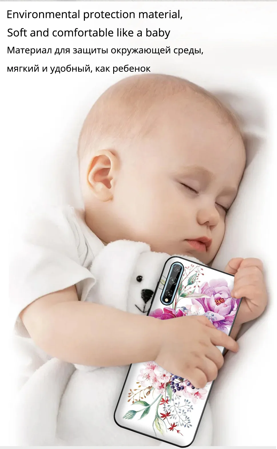 萌宠花语详情_03