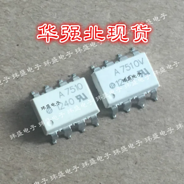 10 шт. A7510 HCPL-7510 A7510 SOPHCPL-7510V A7510V