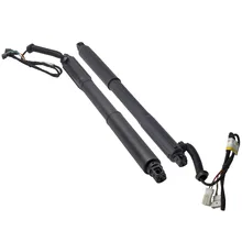 pack of one Blue Print ADM55811 Gas Spring for tailgate pack of one Blue Print ADM55811 Gas Spring for tailgate