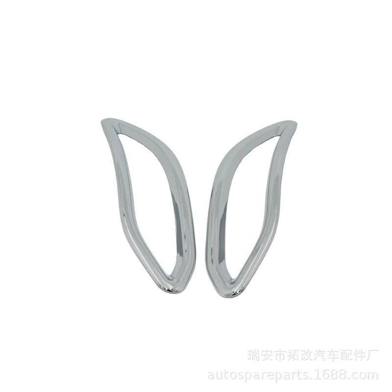 Togox натуральный продукт 4S для ZOTYE Z500 после тумана ящик лампы X 2 автомобиля Гальванизированный декоративный лист модифицированные части световой бар 2502