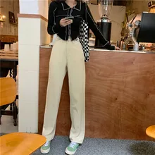 

Ladies straight-leg pants, loose jeans, solid color, elastic waist, full length, wide-leg pants, new winter 2021, S-4XL