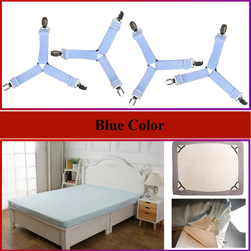 Blue 4 шт./компл. простыня на резинке Захваты с креплением на ремне застежка матрас Эластичный Нескользящий клипсы для ношения на поясе домашний текстиль гаджет Одеяло вышлите ваш заказ прямо к этому поставщику - Цвет: Blue