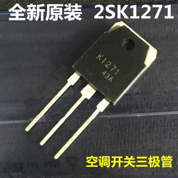 

2sk1271 new original k1271 field effect air conditioning switch triode to3p