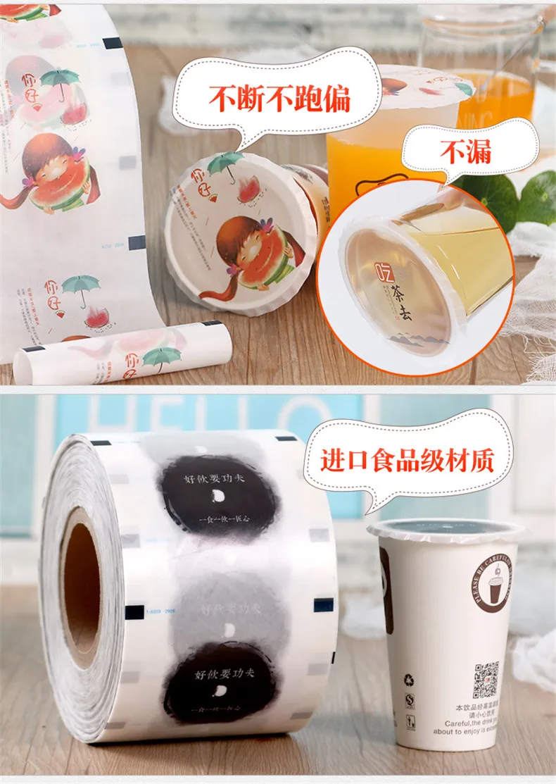 O1CN01CyoCIq1V5l8G2yw7l_!!3771412602