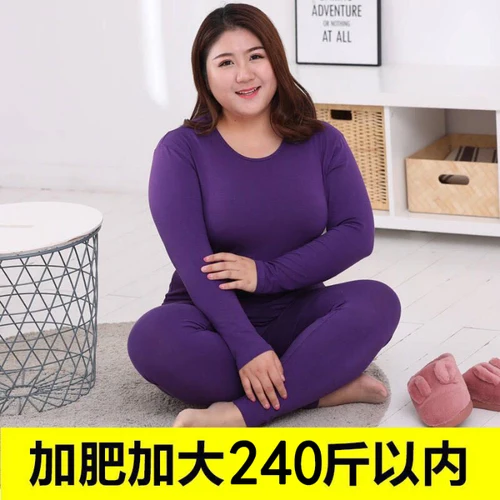 Long Sleeve Women Plus Size Thermal Long Johns Autumn Women Long Johns Solid Warm Women Thermal Underwear 3XL 4XL 5XL 90KG Wear - Цвет: R J 283 shen zi