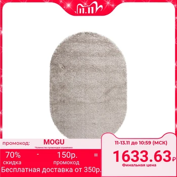 

Oval rug Shaggy, 0.6x1.1 m, gray