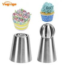 VOGVIGO 2 шт. кондитерский аксессуар для форсунки 304 нержавеющая сталь насадки для украшения тортов инструменты для украшения цветов