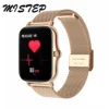 Full Touch Y20 Sport Smart Watch Men Women IP68 custom dial Heart Rate Fitness Tracker Smartwatch wristwatch GTS 2 P8 plus 1