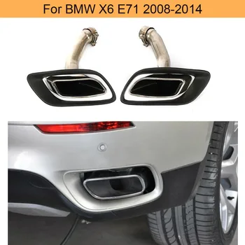 

Car Rear Exhaust Tips for BMW E71 X6 2008 - 2013 Auto Exhaust End Tips Tail Muffler Tips
