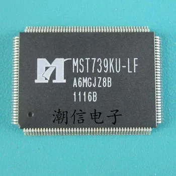 

MST739KU-LF QFP-156