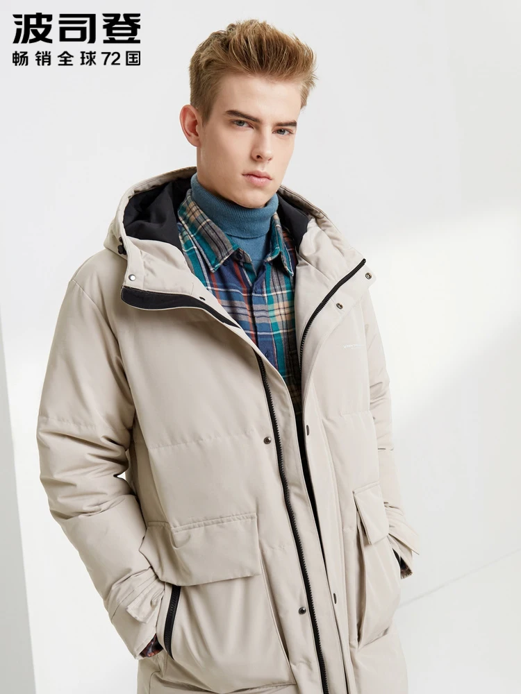 Пуховик BOSIDENG мужская новая куртка средней длины с капюшоном модная зимняя