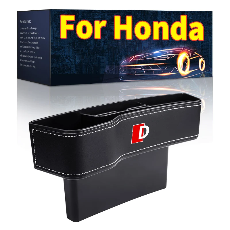 Кожаный ящик для хранения органайзер переднего сиденья автомобиля Honda City Mugen Power