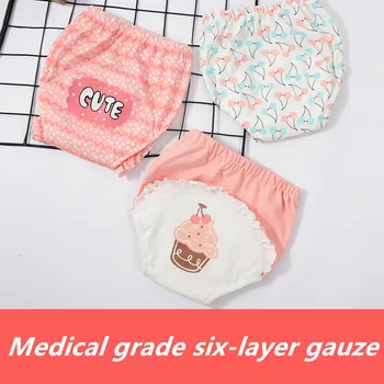 

3 PCS 6 layers Cotton gauze Baby Diapers Infants Reusable Nappies Toddler Cloth Diaper Baby Training Pants Panties Washable