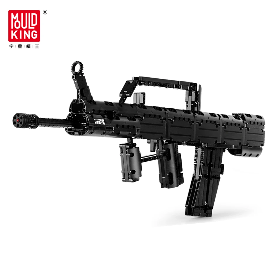 

Mould King 14005 Toy Gun Series 787pcs The QBZ 95 Automatic Rifle Building Blocks MOC Bricks Classic Gun Model Kits Kids Gifts