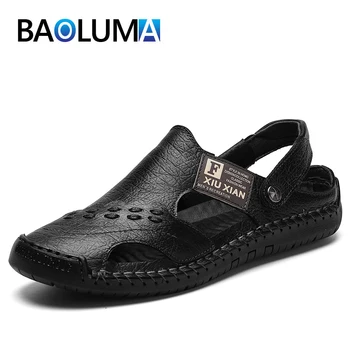 

Fashion Mens Gladiator Sandals Summer Outdoor Mens Sandals Fashion Mens Beach Shoes Comfortable Non-slip Mens Beach Sandals