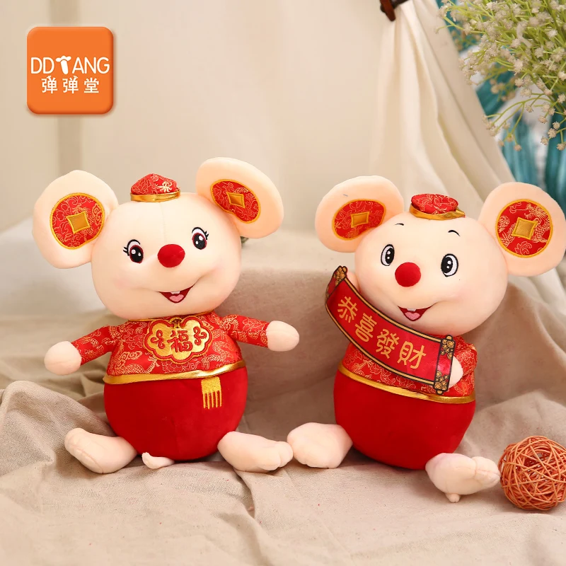 Плюшевая игрушка мягкая кукла мультяшное животное Зодиак китайский год Фортуна красный нос Мышь Крыса Бог приносит хорошие деньги на удачу ухо 1 шт
