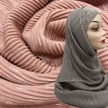 Мини ребристый мусульманский платок морщинка тканевая бандана исламский хиджаб для женщин глушитель Популярные шали леди Твердые морщинки шарф 10 шт