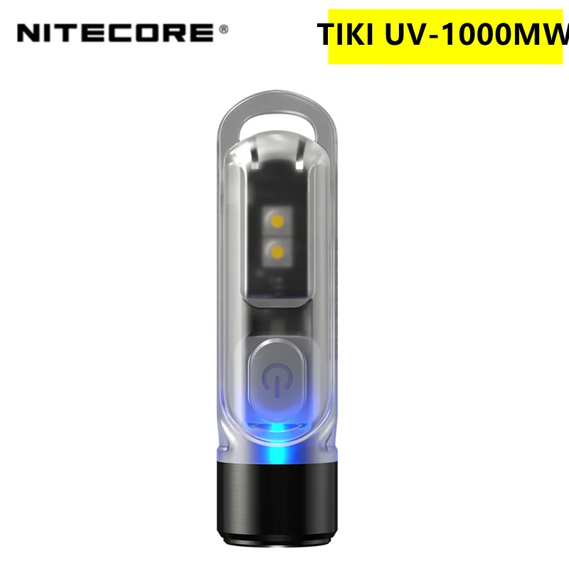 NITECORE TIKI Ультрафиолетовый мини-брелок для ключей EDC 1000 мВт ультрафиолетовый свет