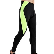 Мужские брюки Advanced Compression And Muscle для тренировок и легкой атлетики