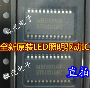 10 шт. IC MBI5031GF SOP24(1,0 новое и оригинальное