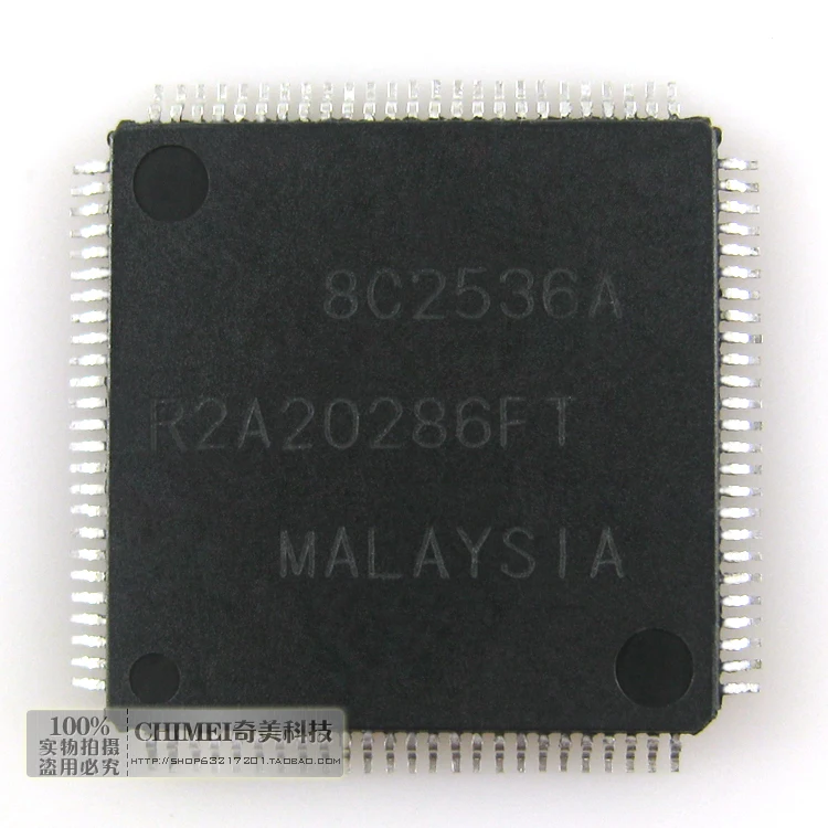 

Free Delivery. R2A20286FT plasma LCD IC chips