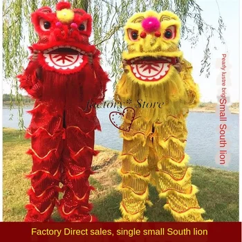 

Children Single Lion Lion Lion Dance Props Complete Imitation Wool Lion Dance Stage Performances Lion Adult Lion