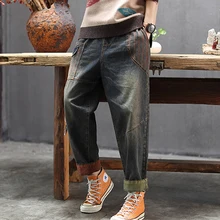 Женские джинсовые штаны, джинсы, штаны, большие, свободные, отбеленные, модные, повседневные, Ретро стиль, для осени и зимы, AZ38192520