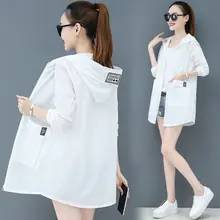 Aliexpress - White Color Big Size Sun Proof Clothing Sunscreen Jacket Women Anti UV Protection Coat Summer Mid-Length Ultra-Thin Loose Jacket