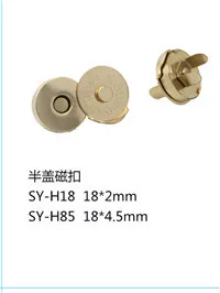 10814983271_2108003967